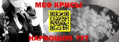 PSILOCYBIN Кимры