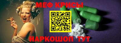 a pvp Коммунар