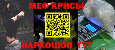 трава Конаково