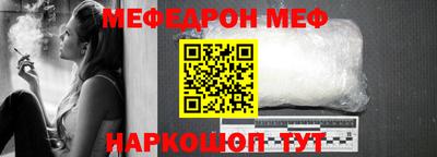 трава Конаково