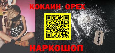 мет Комсомольск-на-Амуре