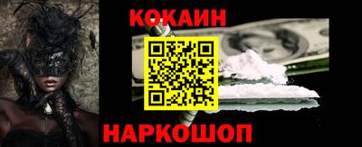 трава Конаково