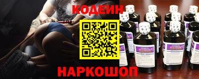 мет Комсомольск-на-Амуре