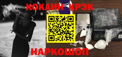 трава Конаково