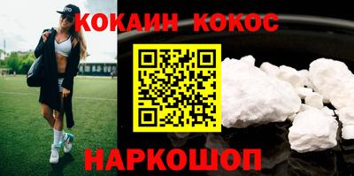 трава Конаково