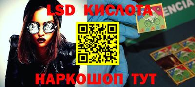 хмурый Кинель