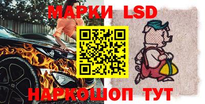 PSILOCYBIN Кимры