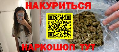 PSILOCYBIN Кимры