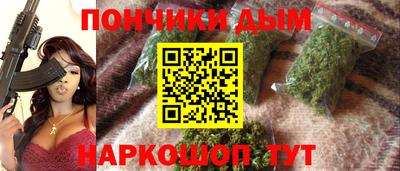 хмурый Кинель