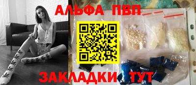 хмурый Кинель