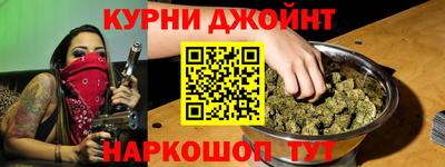 a pvp Коммунар