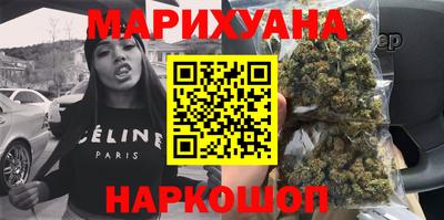мефедрон Кингисепп