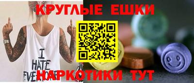 хмурый Кинель