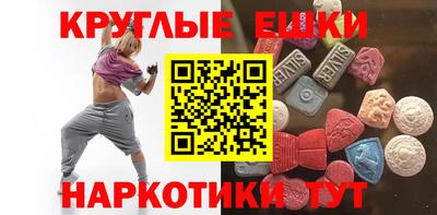 хмурый Кинель