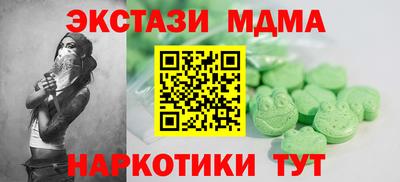 a pvp Коммунар