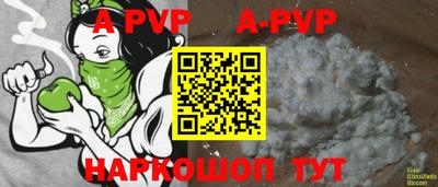 PSILOCYBIN Кимры