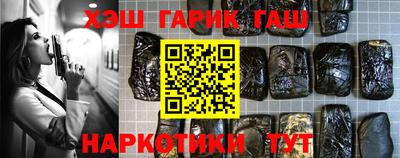 трава Конаково