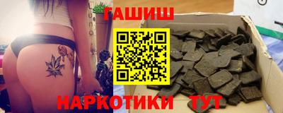 мефедрон Кингисепп
