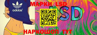 a pvp Коммунар