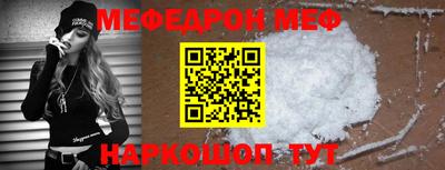 PSILOCYBIN Кимры